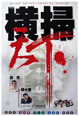 zoofilia杂交videos