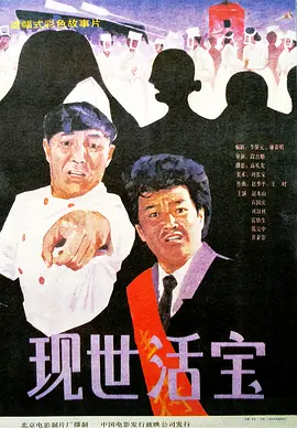 波多野结衣www