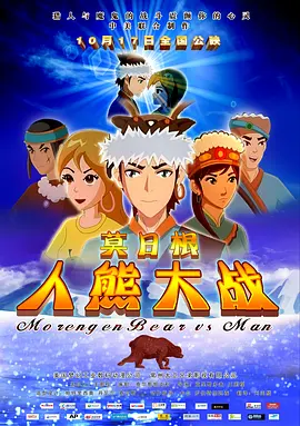 狠狠操狠狠插