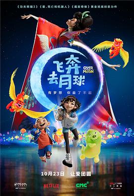 国产成人精品免费视频网站