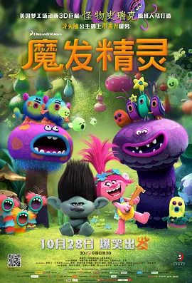 成人国产综合
