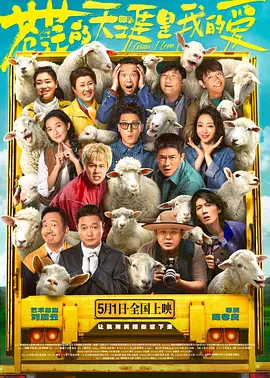 国产成人高清精品免费5388密