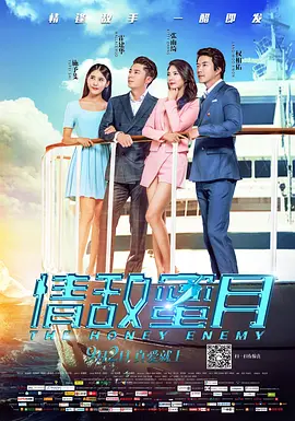 丝袜美腿精品一区二区三