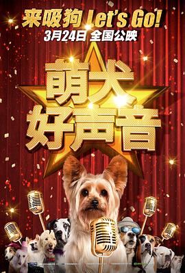 因为爱你,所以没关系