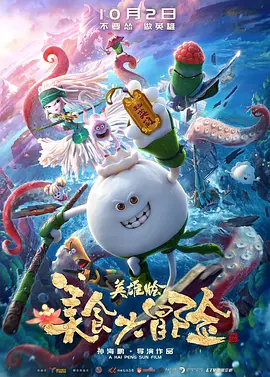 日韩在线无