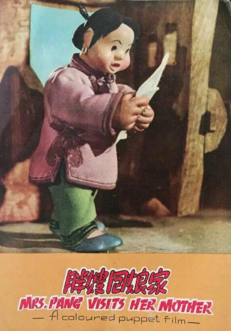 日韩欧美亚洲综合