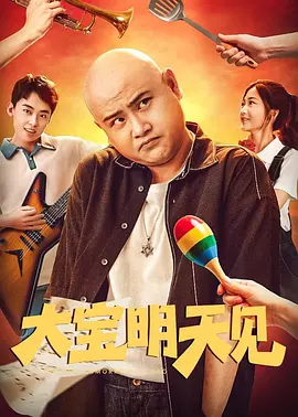 啪啪动图超猛烈