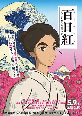 一本一本之道mv在线观看
