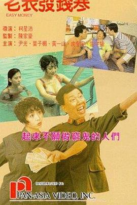 木下凛凛子在线