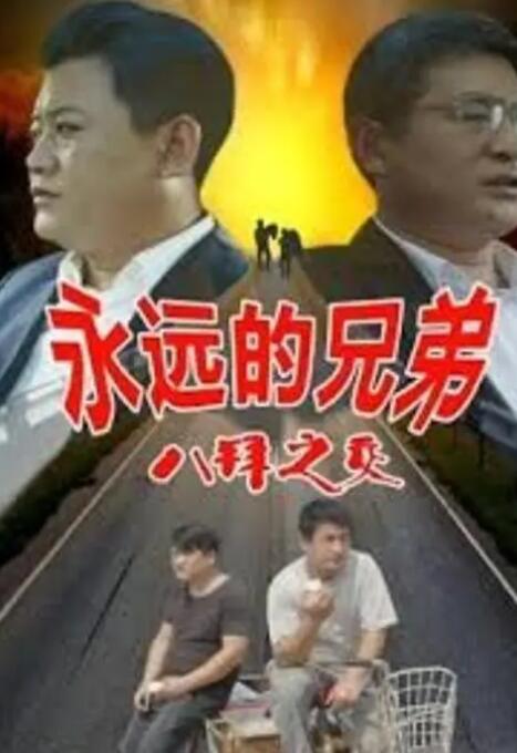 性做爰过程免费看