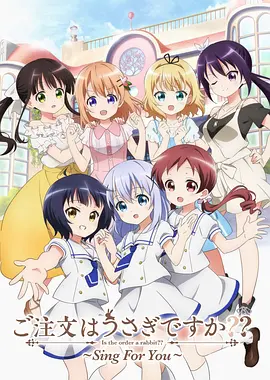 菁菁和公公