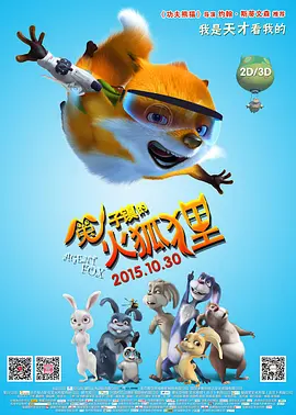 男女人jizz