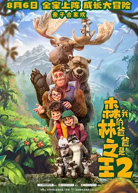 变态视屏