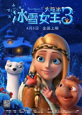 亚洲色图综合在线