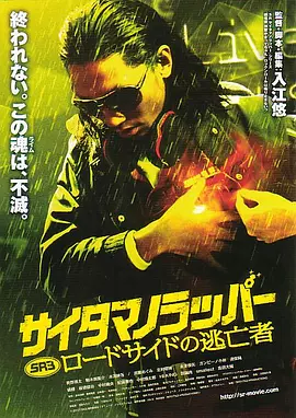 自愈视频大全高清在线观看