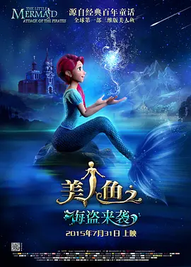 女人张开腿让变态吃