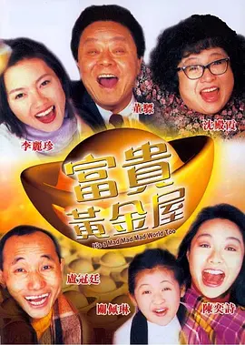 国产一区二区三区成人久久片