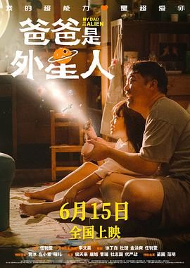 老师的奶水好多用力