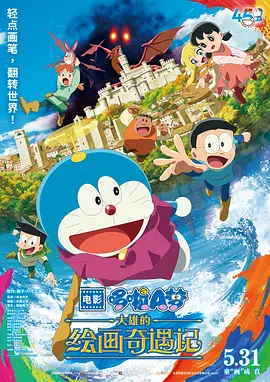 成人在线视频免费看