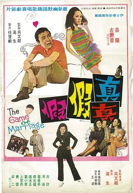 久久久久久尹人网香蕉