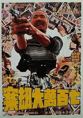 gay男浴室spy2o22