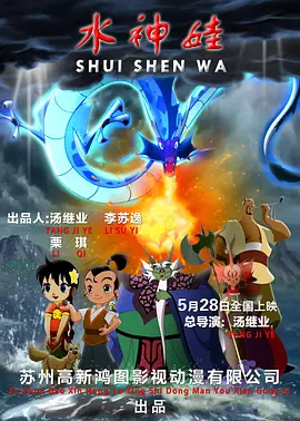 国产精品第四页