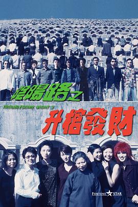 精品国产96亚洲一区二区三区