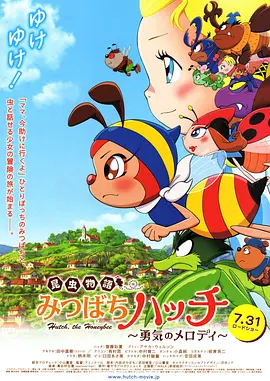 国产精品mm