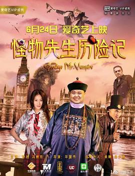 夜色天堂