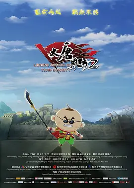 精品国产成人