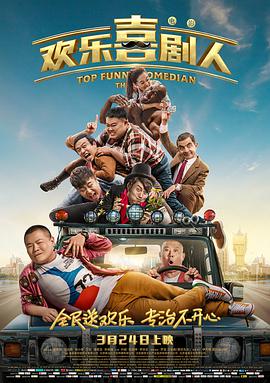 午夜视频免费观看黄