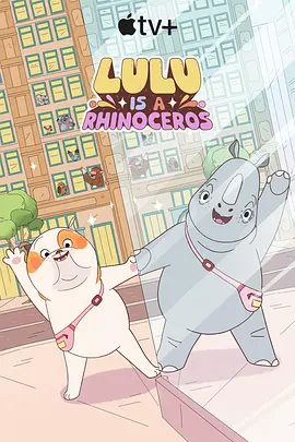 久久一区二区三区国产精品