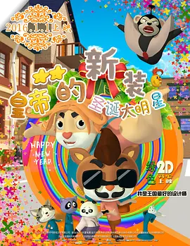 四虎亚洲精品