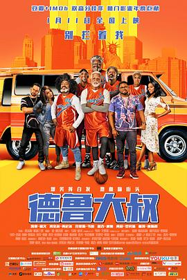 无敌神马影院手机在线观看视频