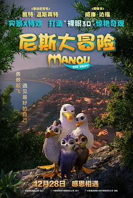 成人做爰www