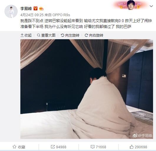 冰冷的胸舞