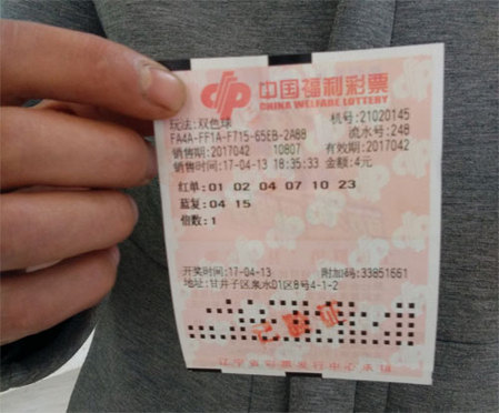 服装购物中心女士