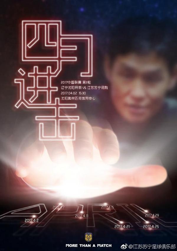 久久精彩