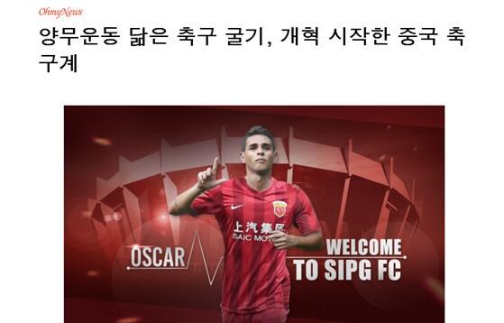 2019国产精品