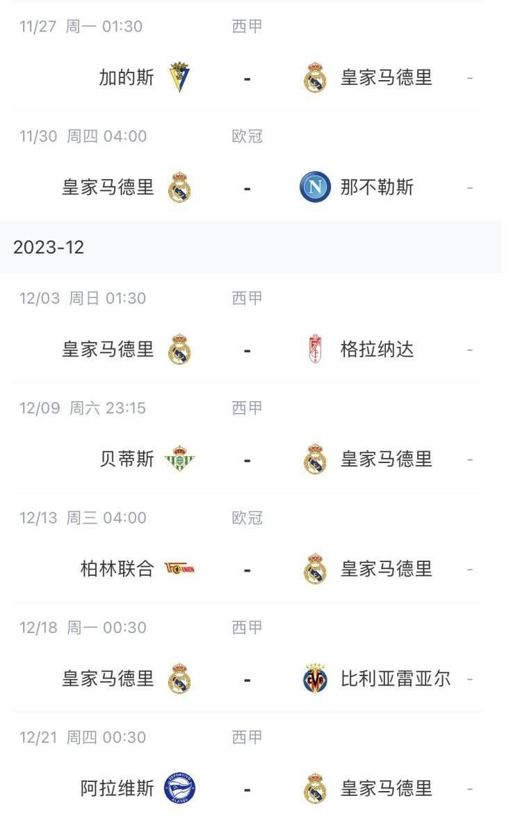 国产91色综合久久免费