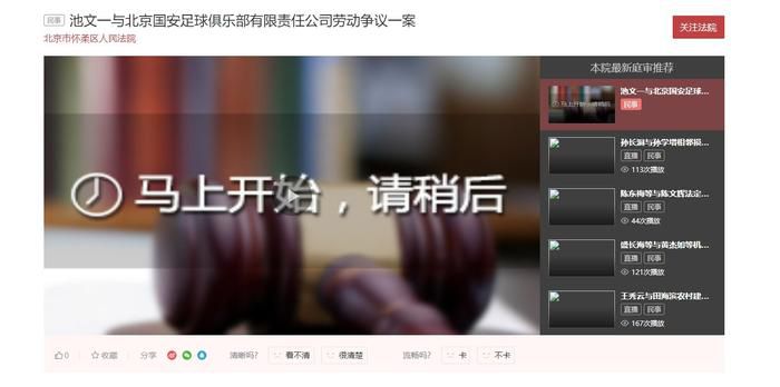 国模吧一区二区