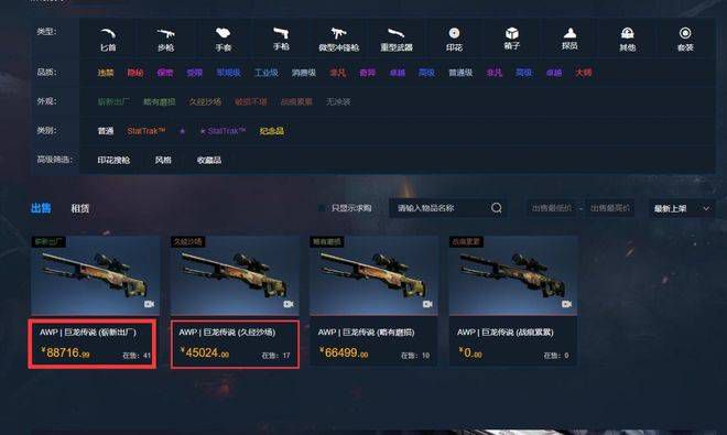 午夜免费观看福利片一区二区三区