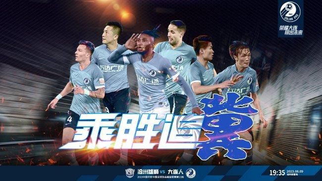 洗手间的事情