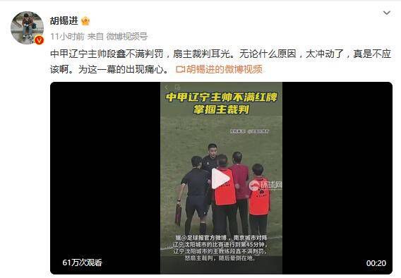 武则天特黄淫片