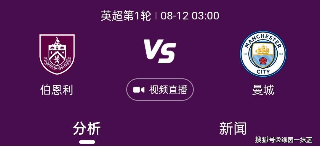 经典传奇2024