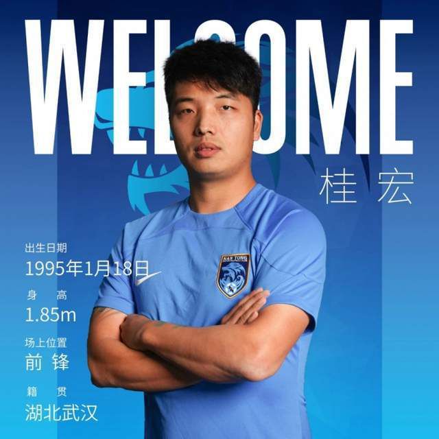 婷婷六月久久综合丁香可观看