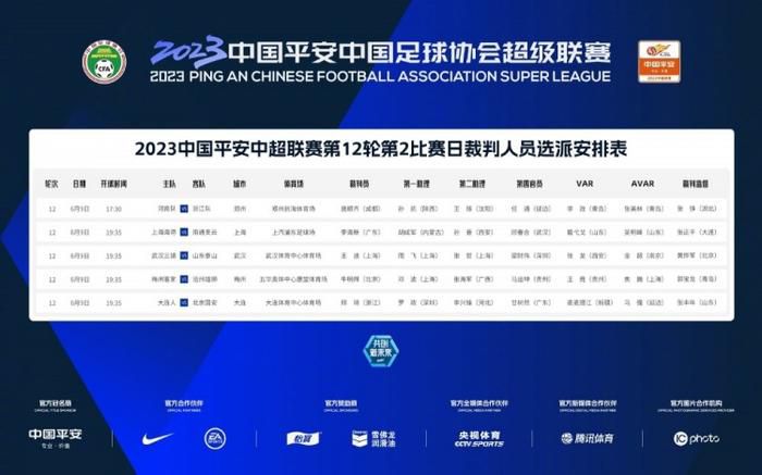 国产成人永久免费视