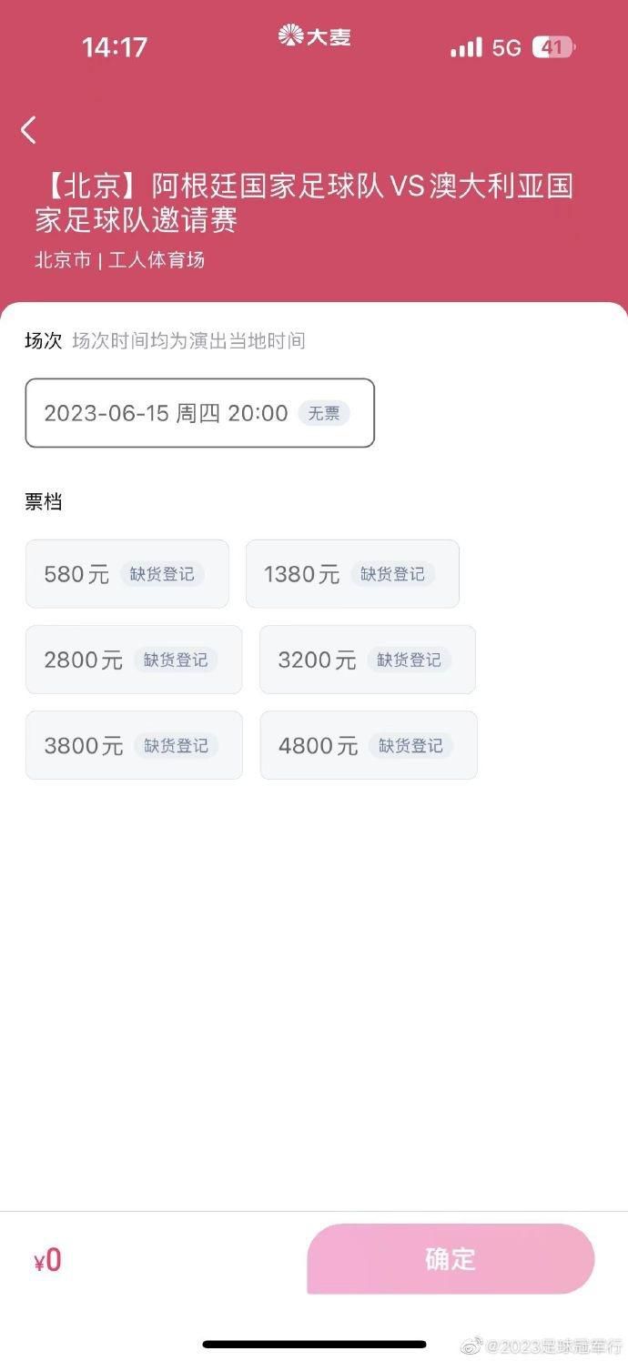 亚洲影院免费