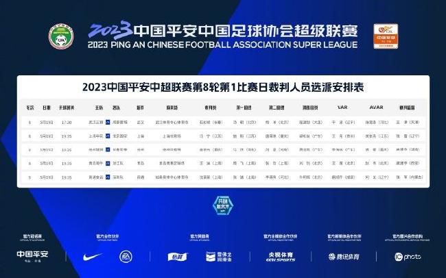 亚刻奥特曼普通话版在线观看