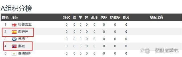 媳妇的爱人